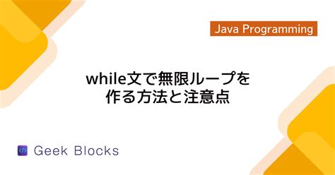 Image result for Ciclo for Con If Java