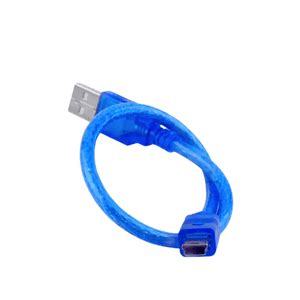 Image result for In Line Cable Arduino Nano