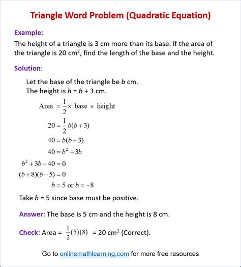 Image result for Triangle Sum Theorem Word Problems