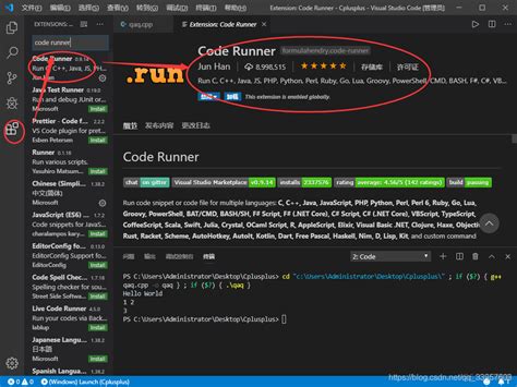 Afbeeldingsresultaten voor C++ CodeRunner Download