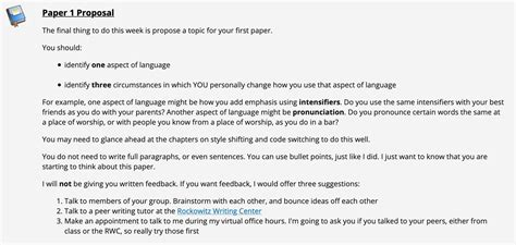 Sample Module of Application に対する画像結果