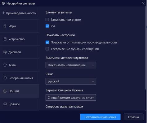 Toradh íomhá ar Android Virtual Device Skin Hyper-V