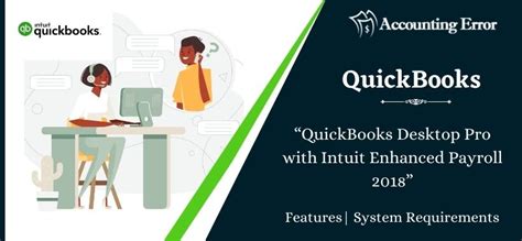 تصویر کا نتیجہ برائے QuickBooks Pro Version