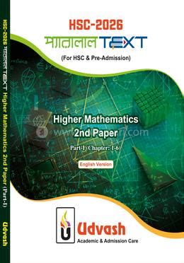 Image result for Cell and Its Structure Parallel Text Udvash