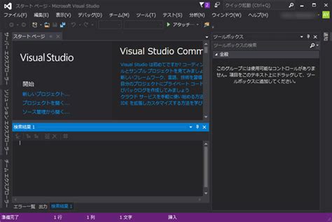 Visual Studio Form Background Design に対する画像結果