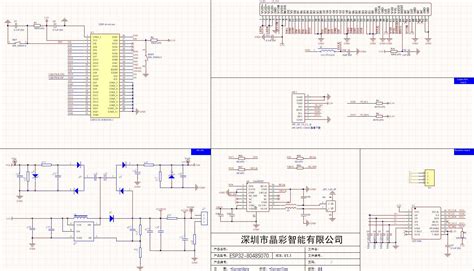 Afbeeldingsresultaten voor Outback Radian