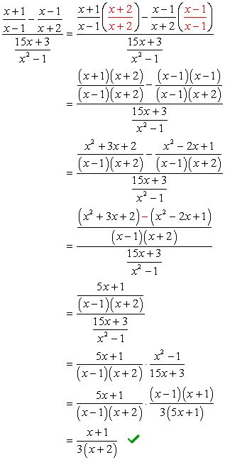 Bildergebnis für Complex Fractions Worksheet Precalculus PDF
