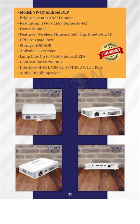 Toradh íomhá ar Machine Vision DLP Projector