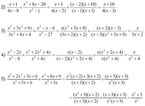 Fracciones Con Variables के लिए छवि परिणाम