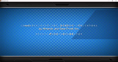 Image result for Pixelmon Mod 1.17