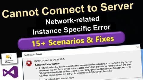 Toradh íomhá ar Cannot Connect to SQL Server