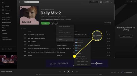 Image result for Spotify Scan Code
