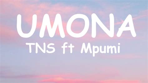 Image result for Umona MP3