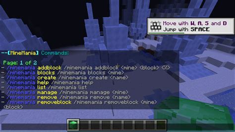 Mine GUI に対する画像結果