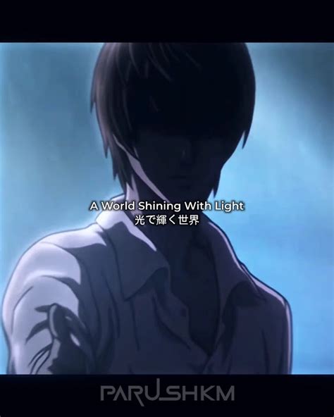 The World Death Note に対する画像結果