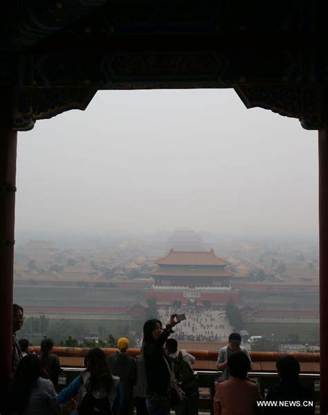 Image result for O Level Math