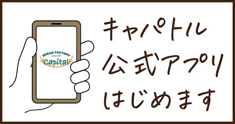 Syntax Error Cap From Shops に対する画像結果