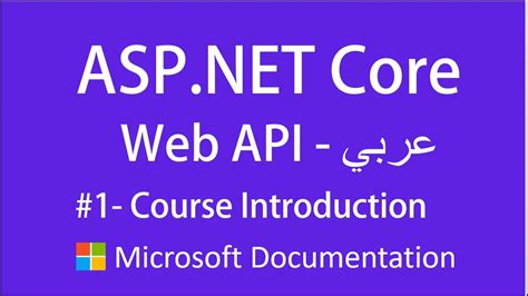 تصویر کا نتیجہ برائے ASP.NET Core Web API Course Tutorial