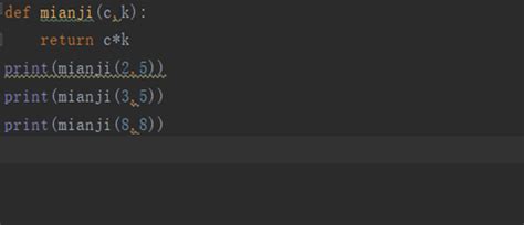 Image result for Def Full Form in Python
