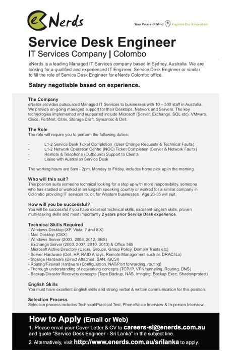 Image result for Service Desk to Software Engineer