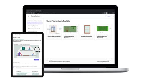 GeoGebra Graphing に対する画像結果