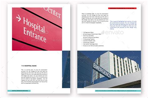 Hospital Brochure Examples に対する画像結果