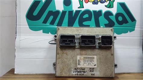 Image result for Electronic Control Module Ford