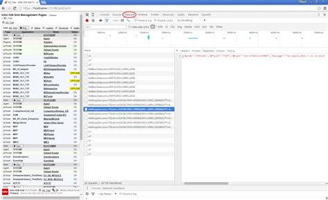 Image result for M3 API Interface Table Map