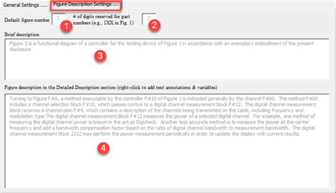 Figure Description Example に対する画像結果