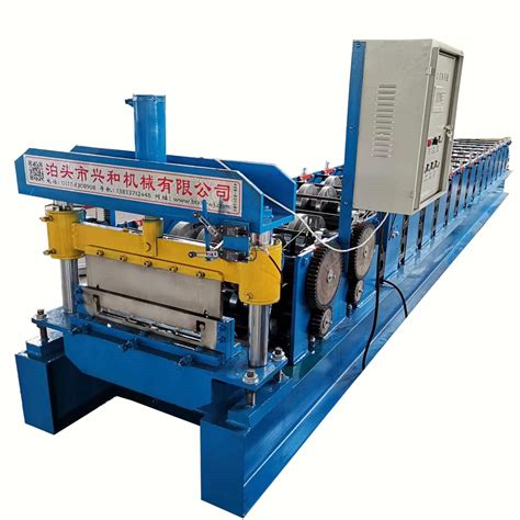 Toradh íomhá ar Roll Lock Machine