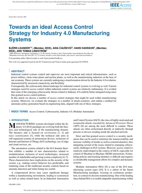 Access Control Strategy に対する画像結果