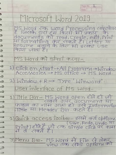 Image result for Writing Word Notes