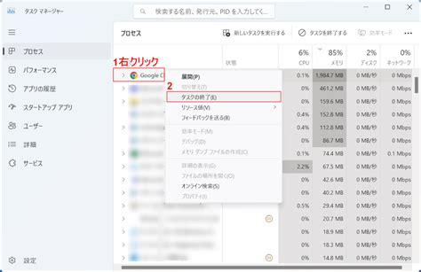 Excel Print Error Not Enough Memory に対する画像結果