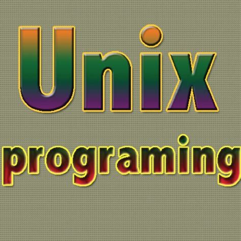 Unix Programmer に対する画像結果