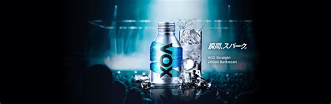 Vox Top Boost に対する画像結果