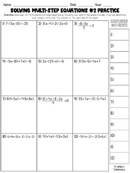 Solving Multi-Step Equations Test に対する画像結果