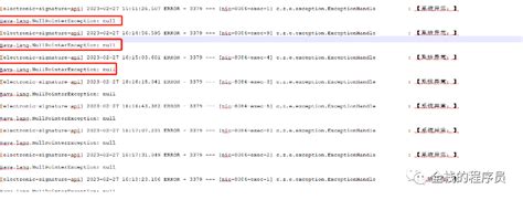 Image result for NullPointerException 原因