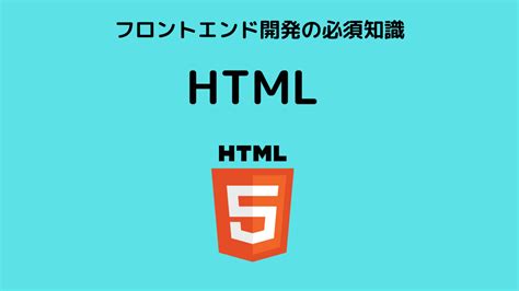 Time Table for HTML に対する画像結果