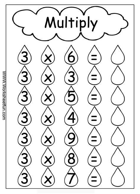 Image result for Multiplication Fun Activity Sheet