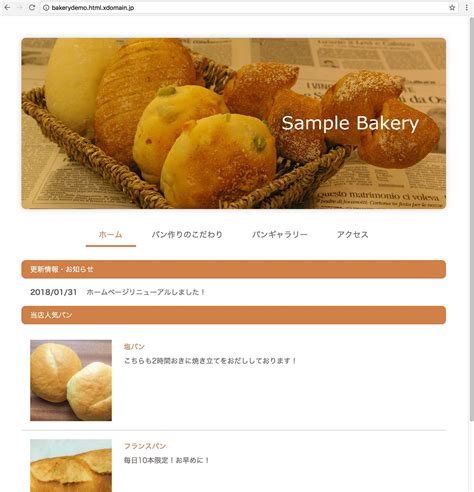 Manage Open Files Server Manager に対する画像結果