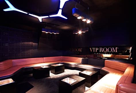 Image result for VIP Room Dancer 3