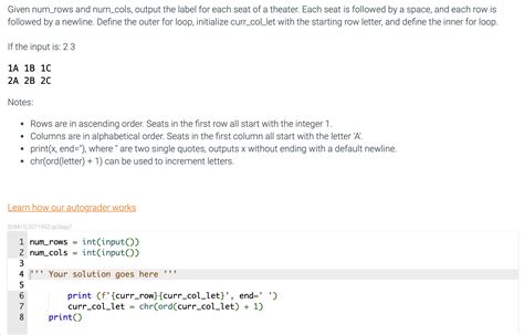 Num Row に対する画像結果