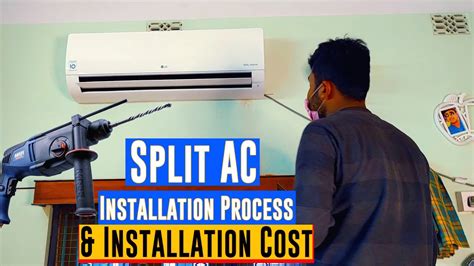 Install Split AC System എന്നതിനുള്ള ഇമേജ് ഫലം