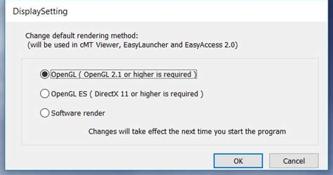 Display Setting Error に対する画像結果