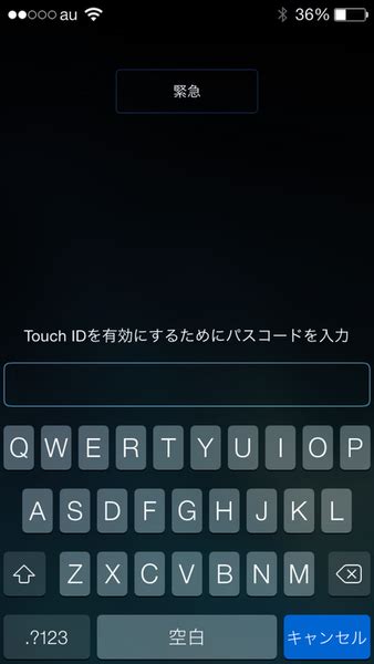 Touch Find Code に対する画像結果