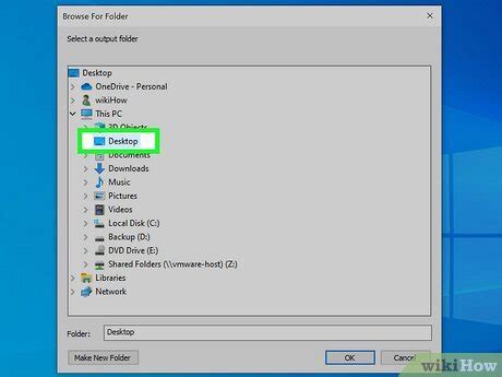 Image result for ISO to WBFS Download