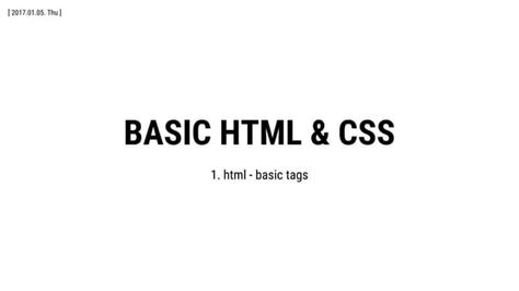 HTML Tags Gscse に対する画像結果