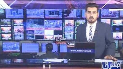 Image result for News Anchor X