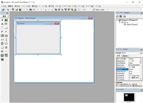 Visual Basic 6.0 Logo に対する画像結果