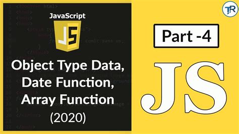 How to Use Date Function in JavaScript માટે ઇમેજ પરિણામ